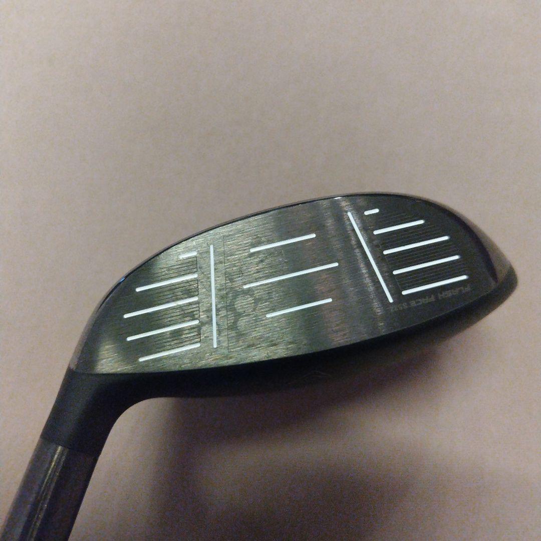 DazoDazoになります。