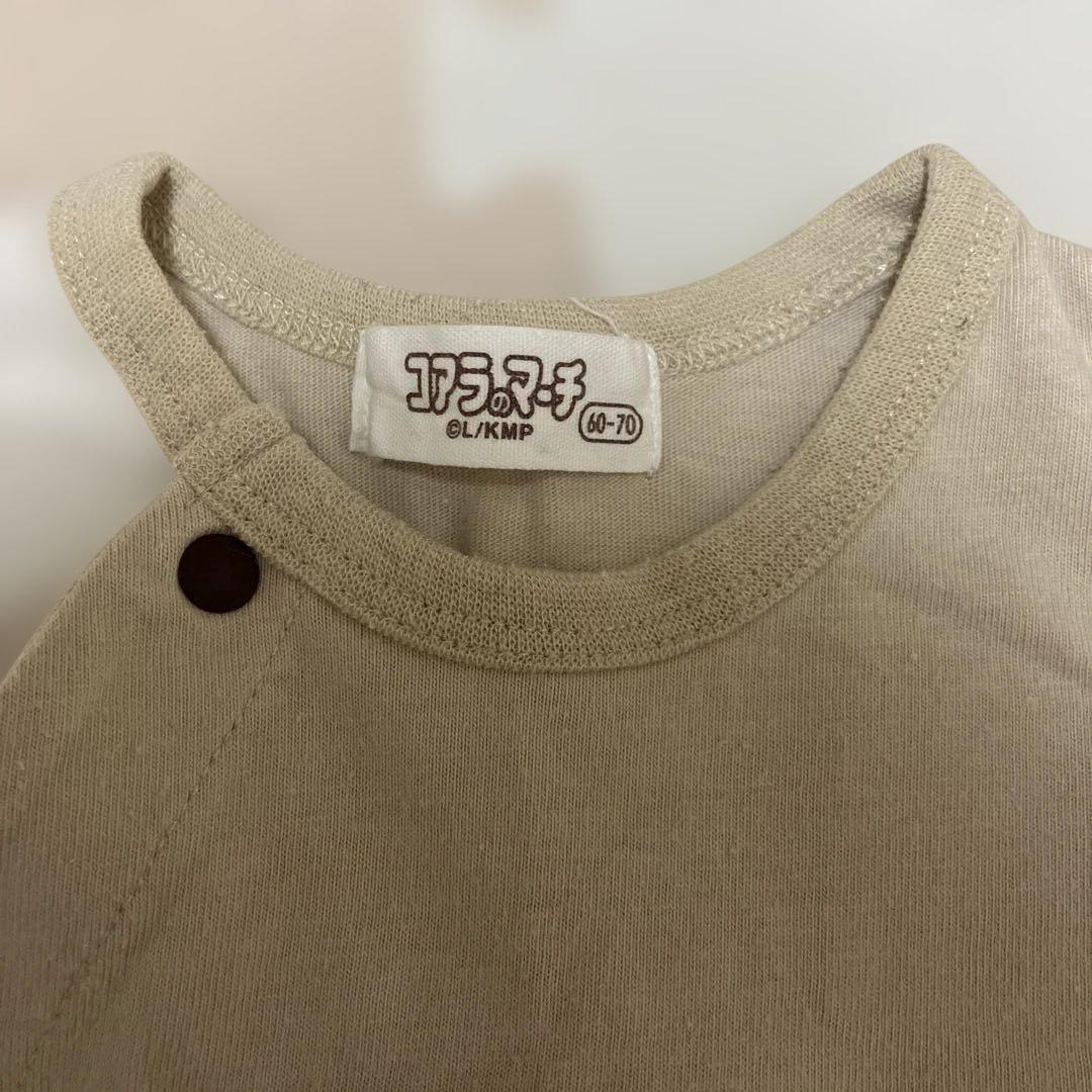 コアラのマーチ ロンパース2点セット - メルカリ