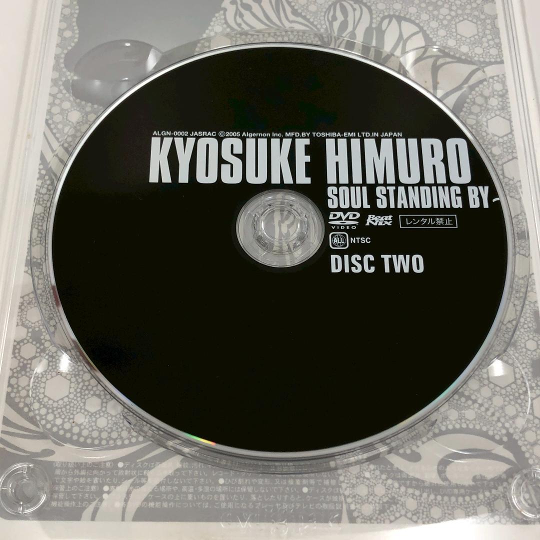 DVD 氷室京介 FC限定 Soul Standing By - メルカリ