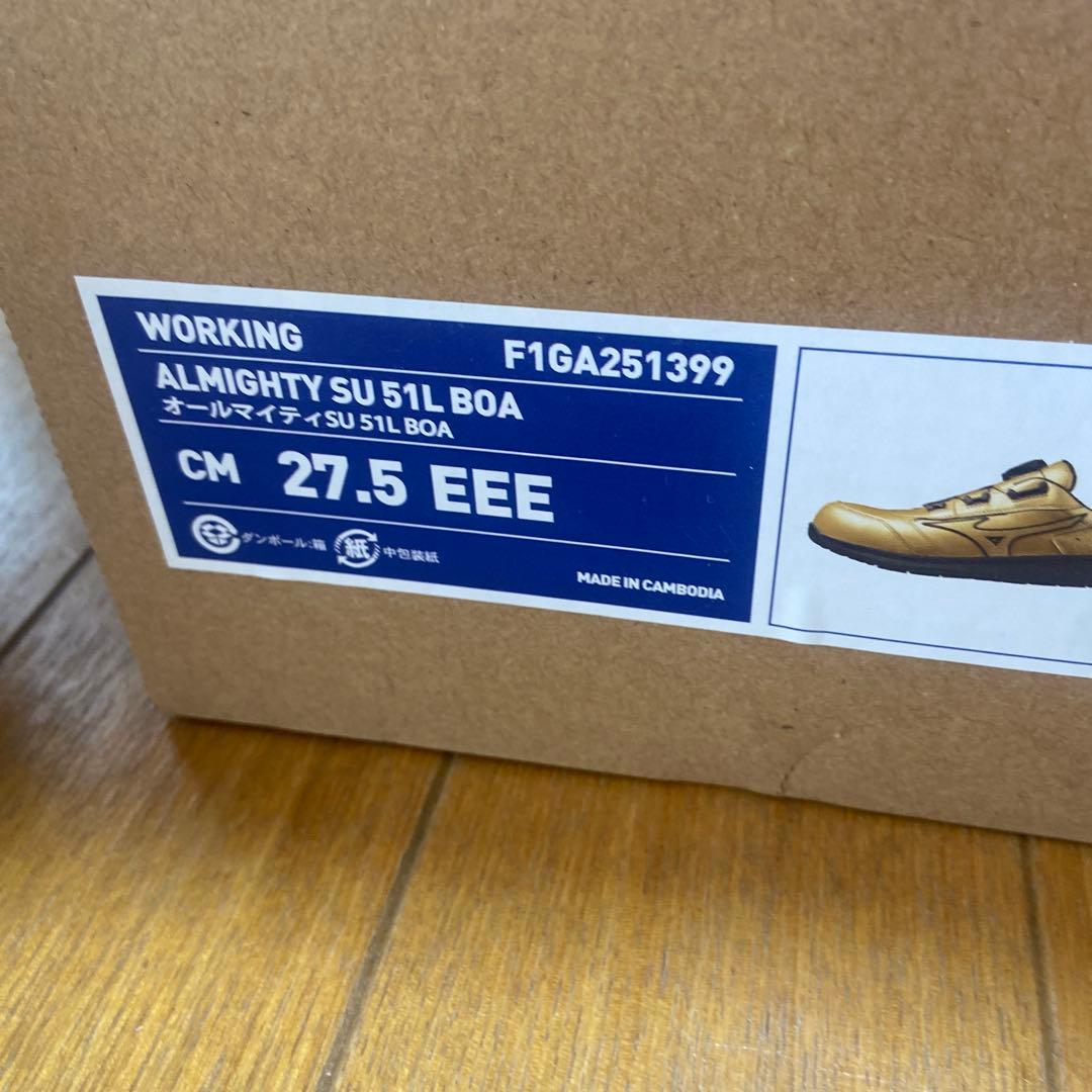 ミズノ オールマイティSU 51L BOA 27.5cm ゴールド×ブラック