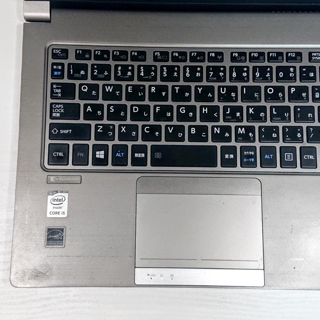 Dynabook R634/M 第4世代 Core i5 [362]