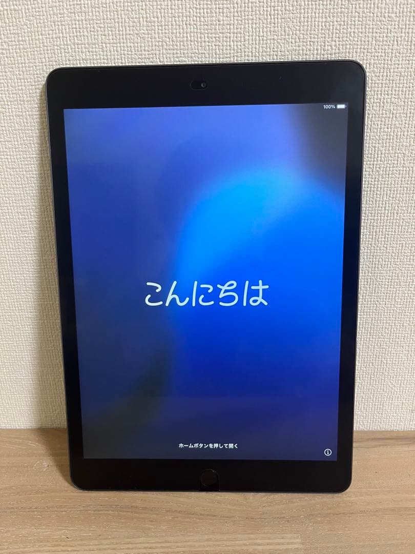 Apple iPad 10.2インチ Wi-Fi 32GBスペースグレー Apple iPad 10.2インチ 第8世代 Wi-Fi 32GB 2020年秋モデル MYL92J/A
