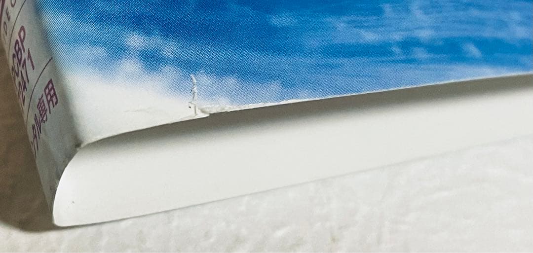 Xmasの奇蹟　7巻セット　レンタル版DVD 抜け巻あり　高橋かおり