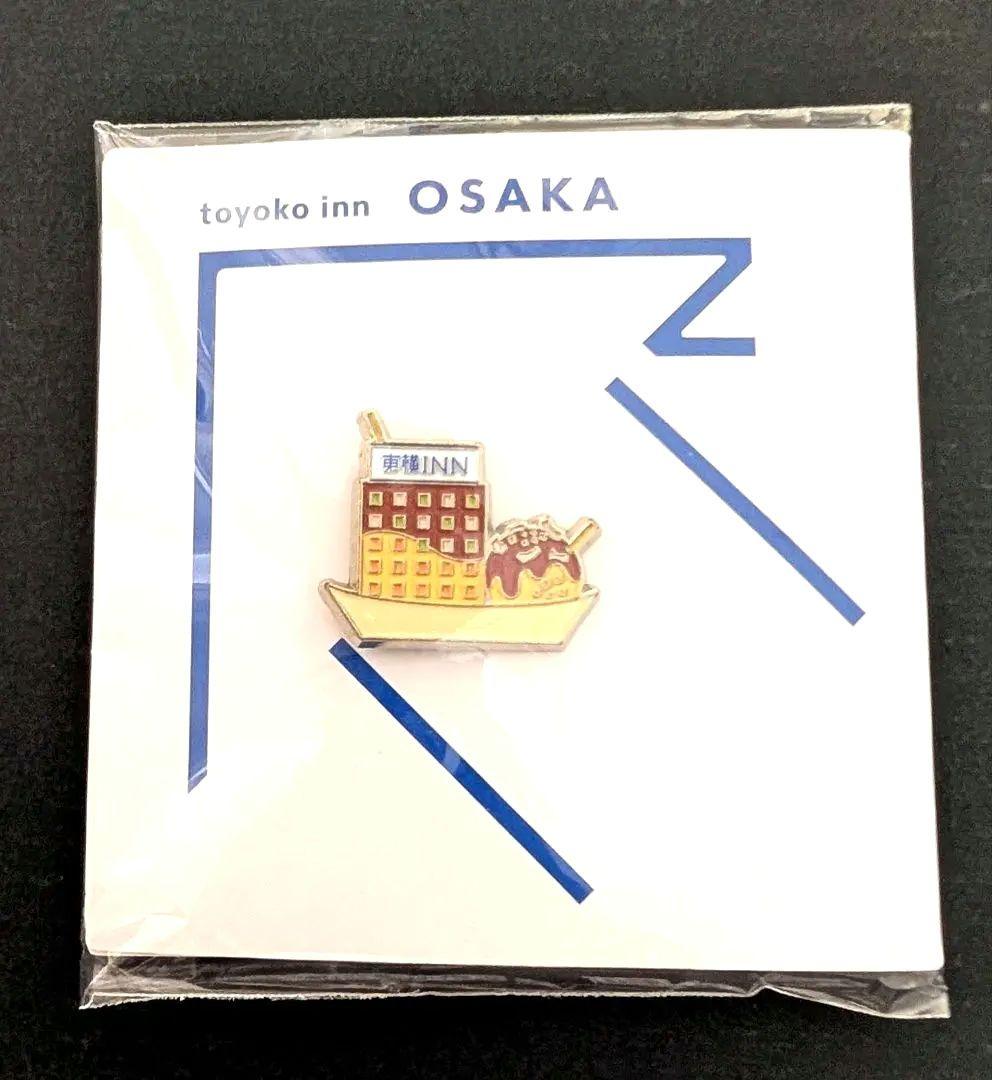 東横イン ピンバッジ（がんばれ受験生・京都・大阪・三重）＆クリア