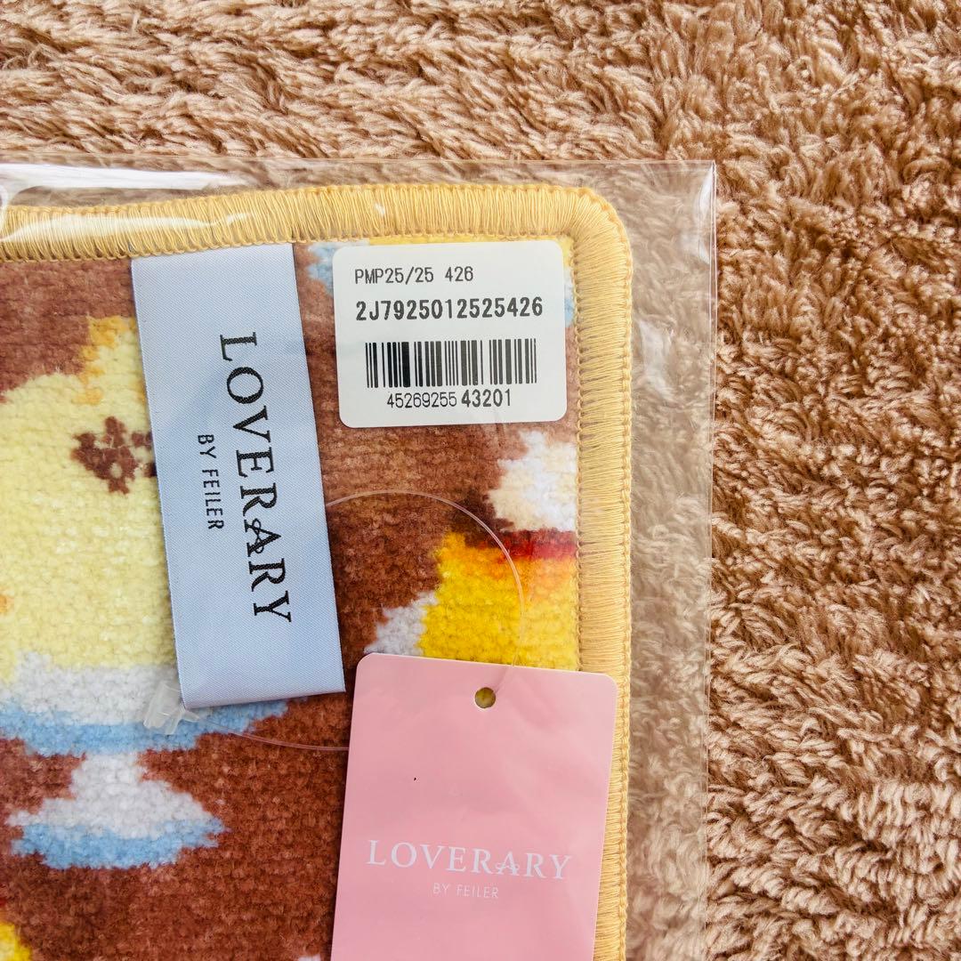 新品・未使用】フェイラー ポムポムプリン ハンカチ 希少 - メルカリ