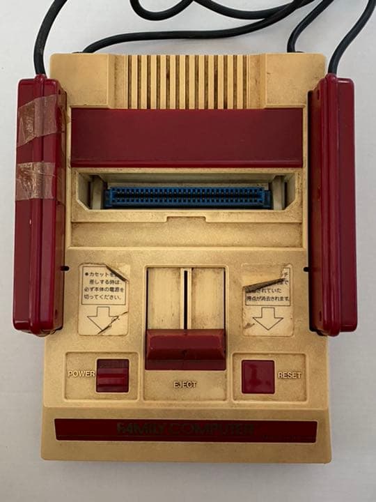 【スーパージャンク品】ファミコン本体　黄ばみ割れ汚れあり　良い味わい出まくり♪ スーパーファミコンのカセットの黄ばみを綺麗にしてみる