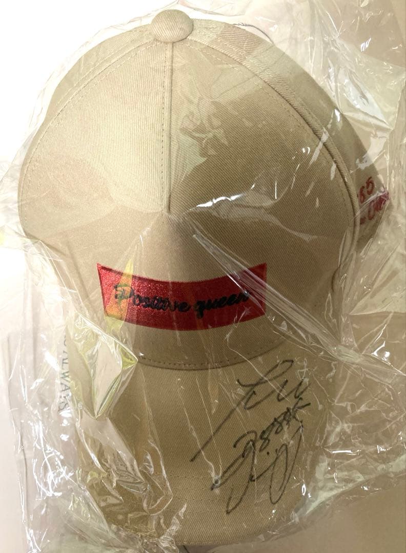 大山千広 ⭐️直筆サイン入り⭐️ キャップ 新品未使用❣️ ⭐️大山