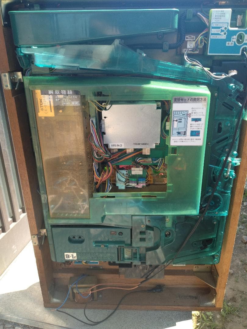 激レア！HEIWA（平和） デジパチ 初代 綱取物語 実機 - メルカリ