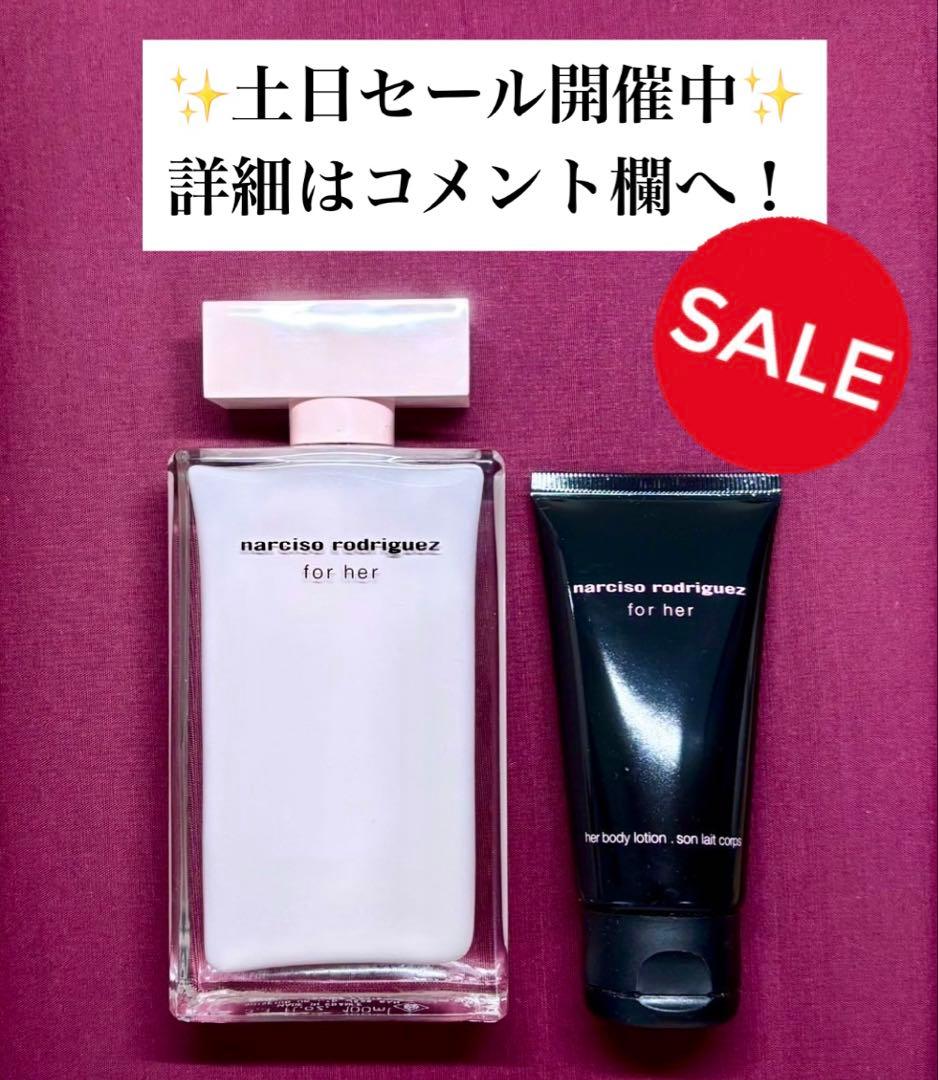 Giorgio Armani Si 香水 大小セットの通販はau PAY マーケット - 輸入