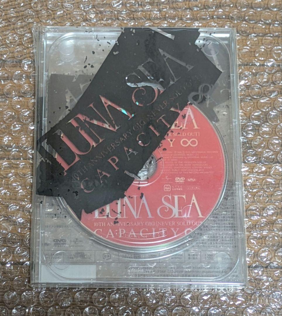 LUNA SEA CAPACITY ∞ SUGIZO INORAN LUNA SEA「CROSS」インタビュー | SUGIZO×INORANが語る、名