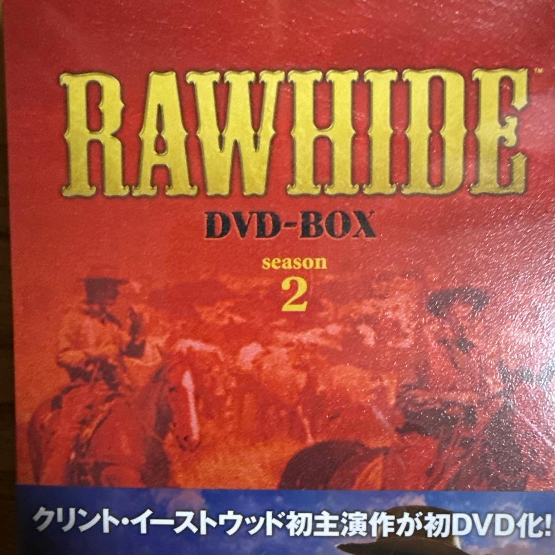 新品未開封】【DVD】ローハイド シーズン2 クリント・イーストウッド