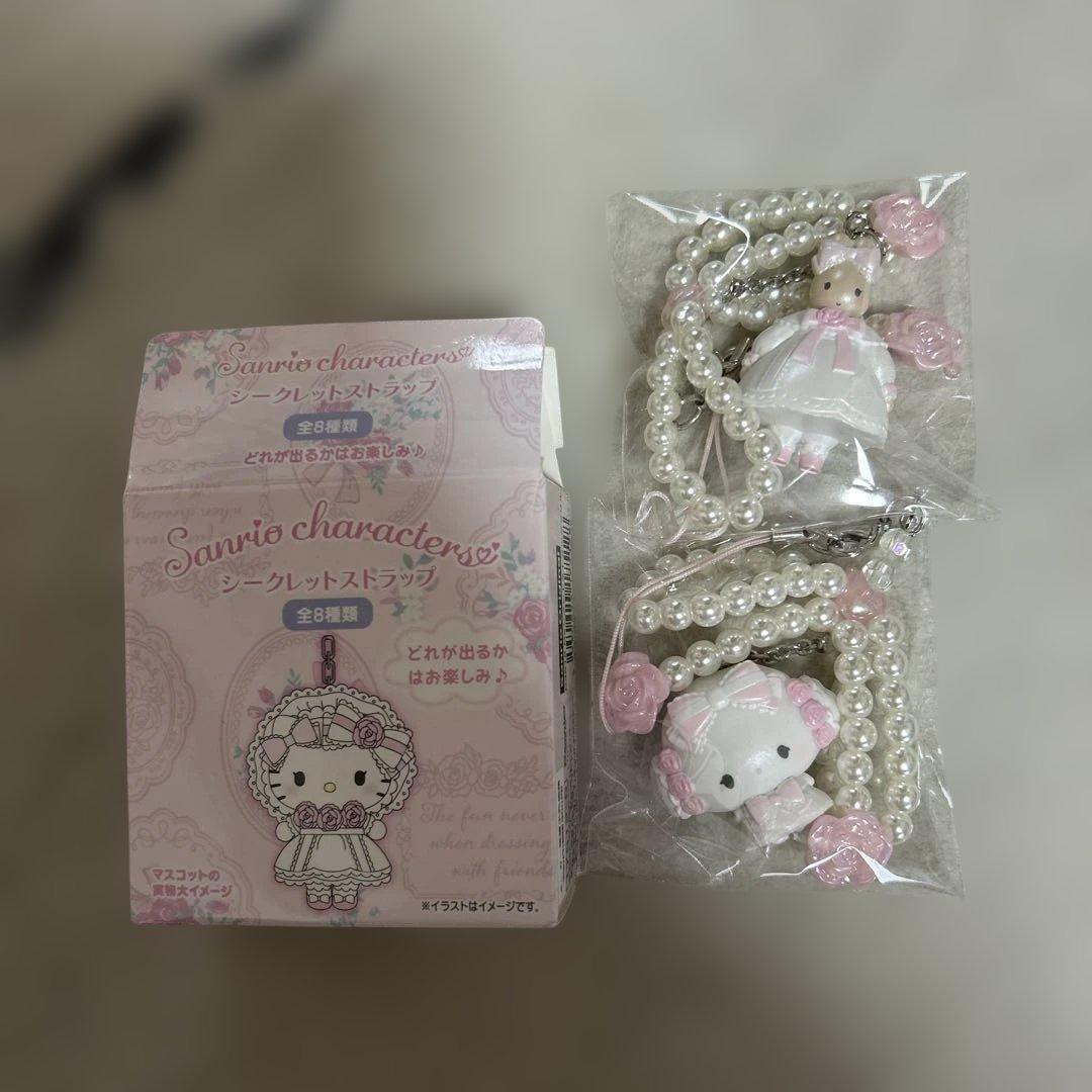 サンリオ シークレットストラップ ホワイトフリルデザインシリーズ