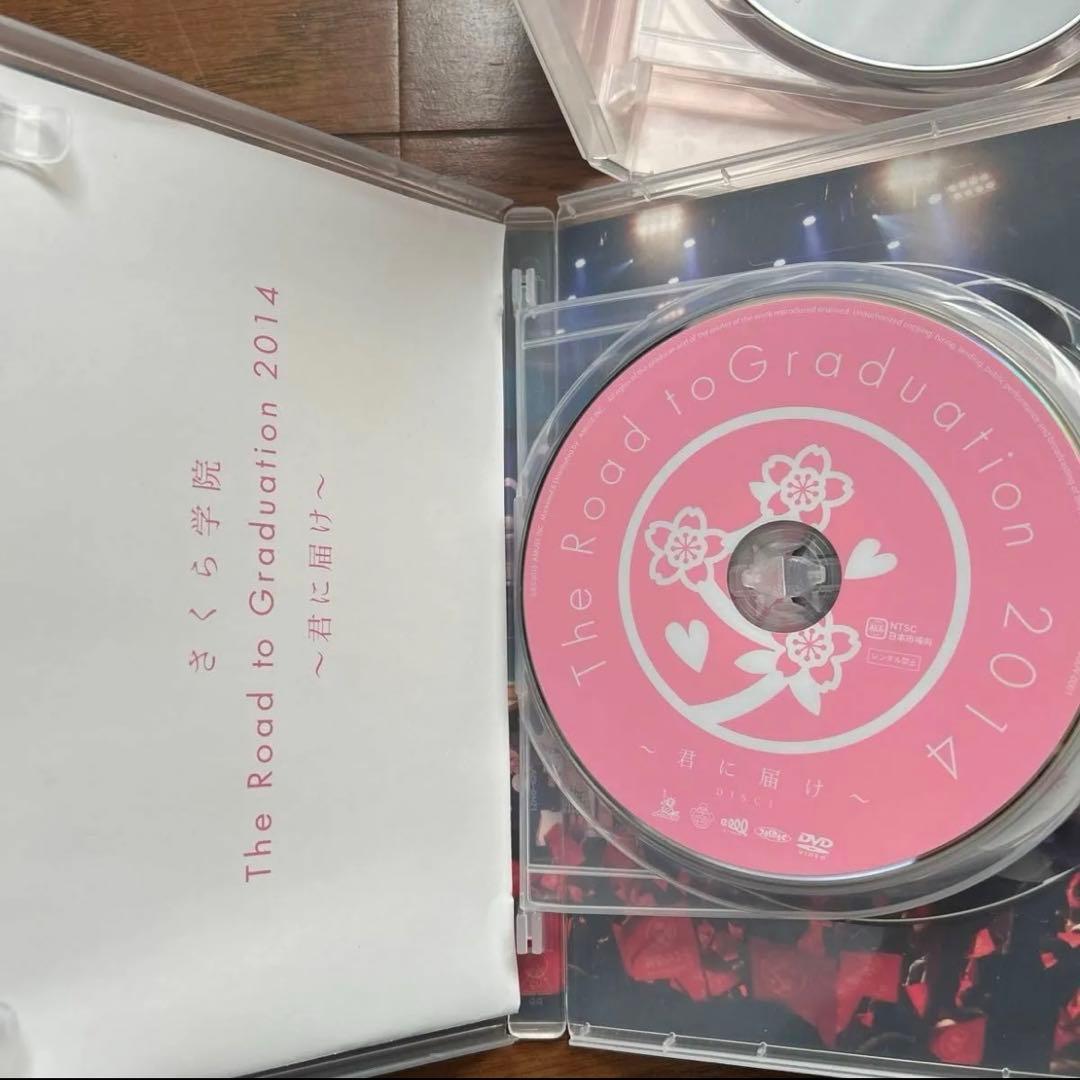 さくら学院 DVD 13枚　セット