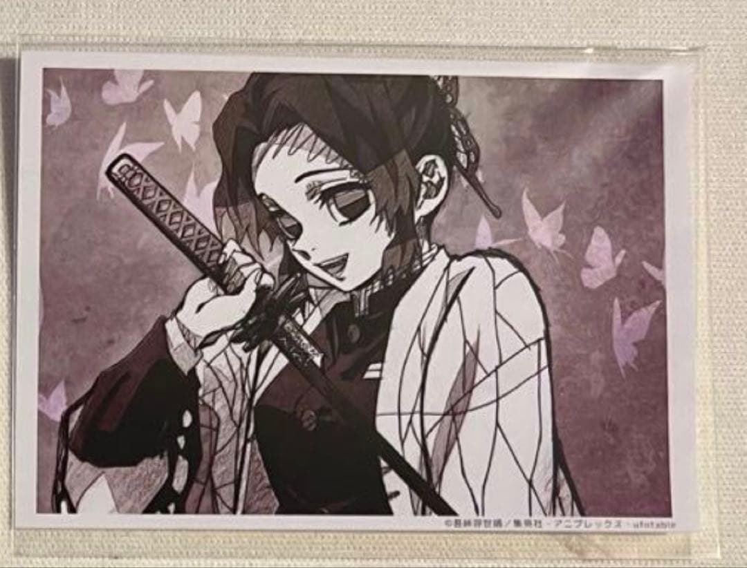 鬼滅の刃 場面写ブロマイドくじ 立志編 第二十話 シークレット 胡蝶しのぶ 鬼滅の刃 無限城編 猗窩座再来 場面写 ブロマイドくじ その弐 胡蝶