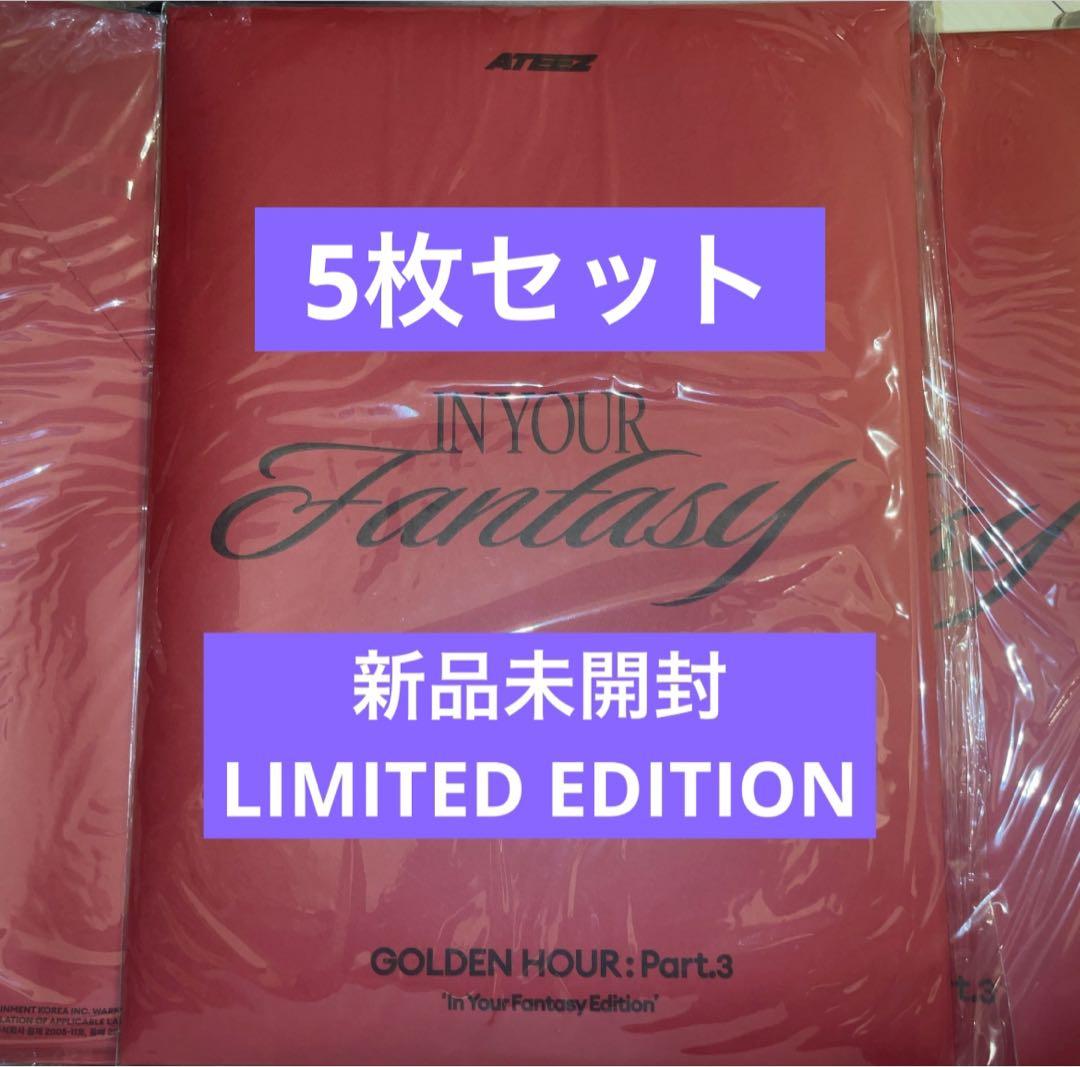 ateez in your fantasy EDITION 未開封アルバム　5枚 ATEEZ - 12th Mini Album GOLDEN HOUR Part 3 In Your Fantasy Edition (Li
