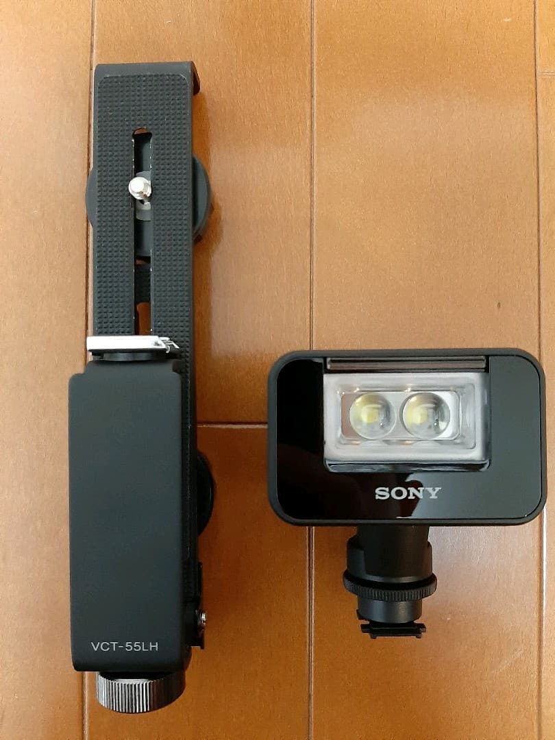 SONY ビデオ IRライト HVL-LEIR1、ブラケット VCT-55LH SONY ビデオ IRライト HVL-LEIR1、ブラケット VCT-55LH Amazon