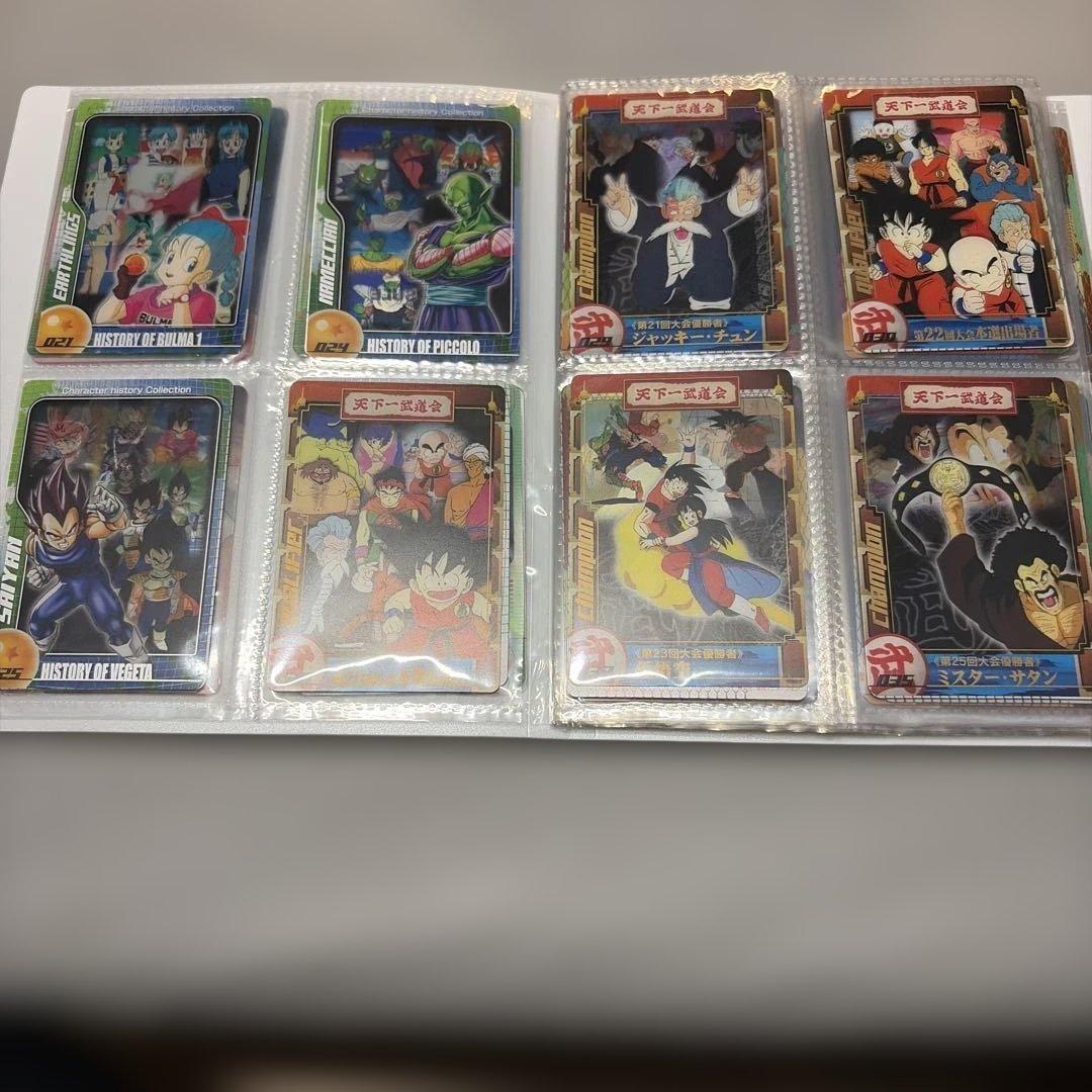ドラゴンボールZ 森永ウエハースチョコ カードまとめ売り 111枚 - メルカリ