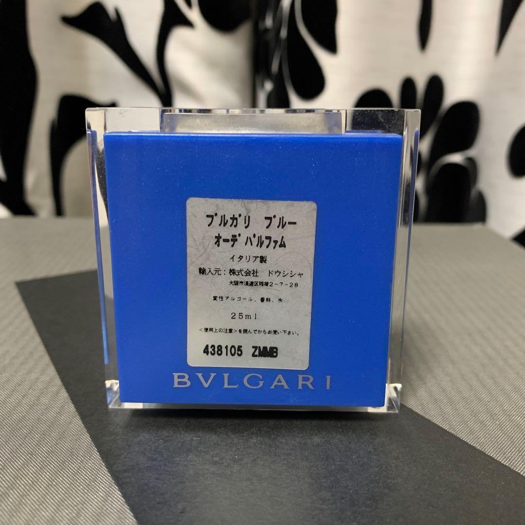 廃盤 BVLGARI ブルガリ ブルー オーデパルファム 25ml 香水 - メルカリ