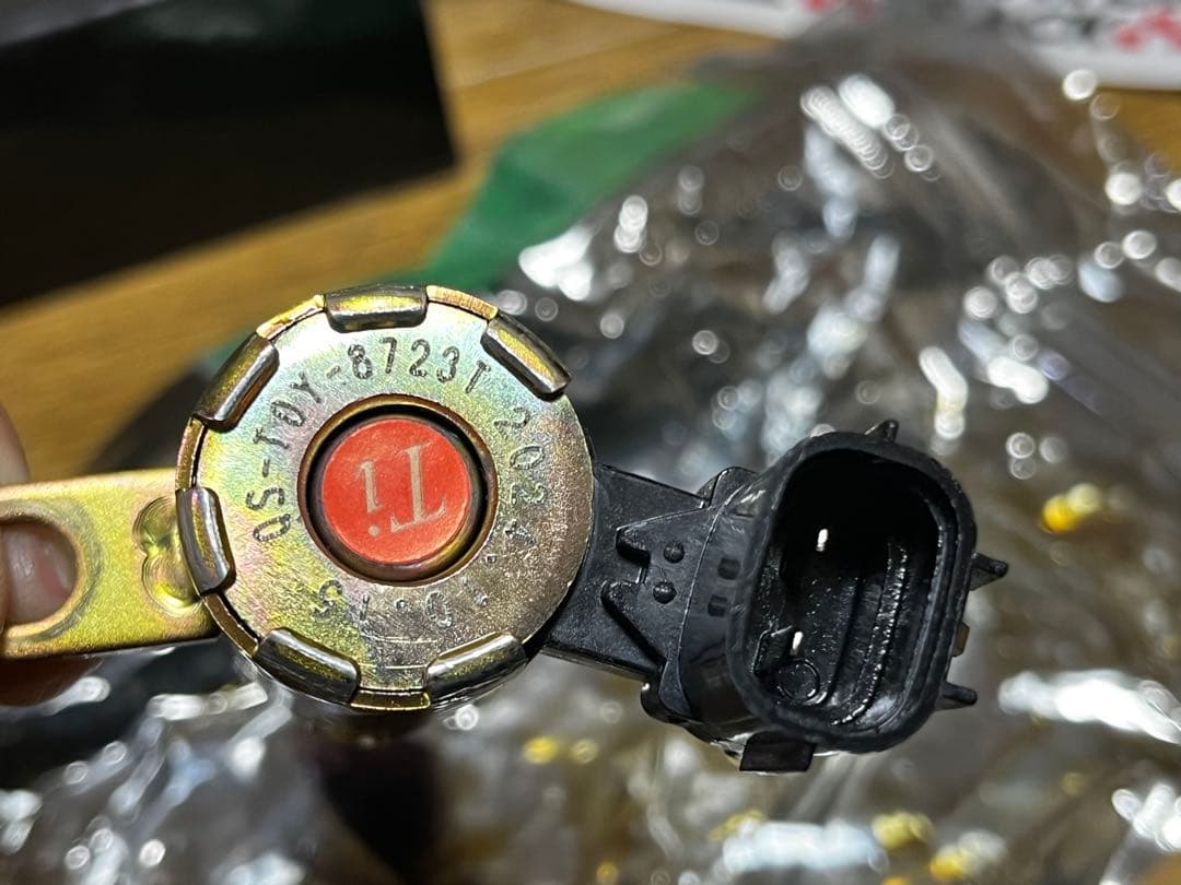 クァンタムソレノイドトラック QS-TOY-8723T QUANTUM - メルカリ