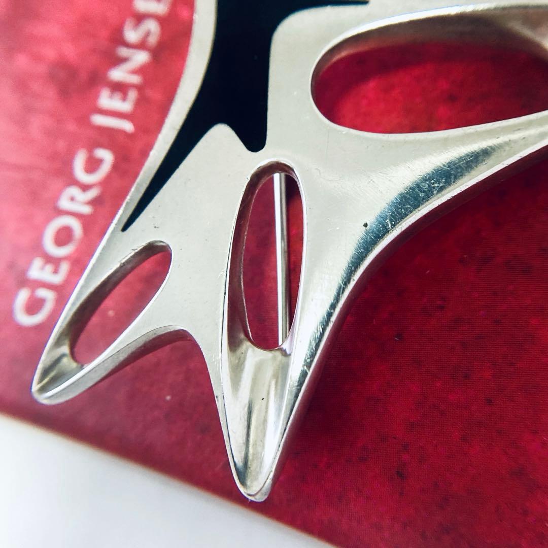 GEORG JENSEN 323 ヘニングコッペル ブローチ A258046