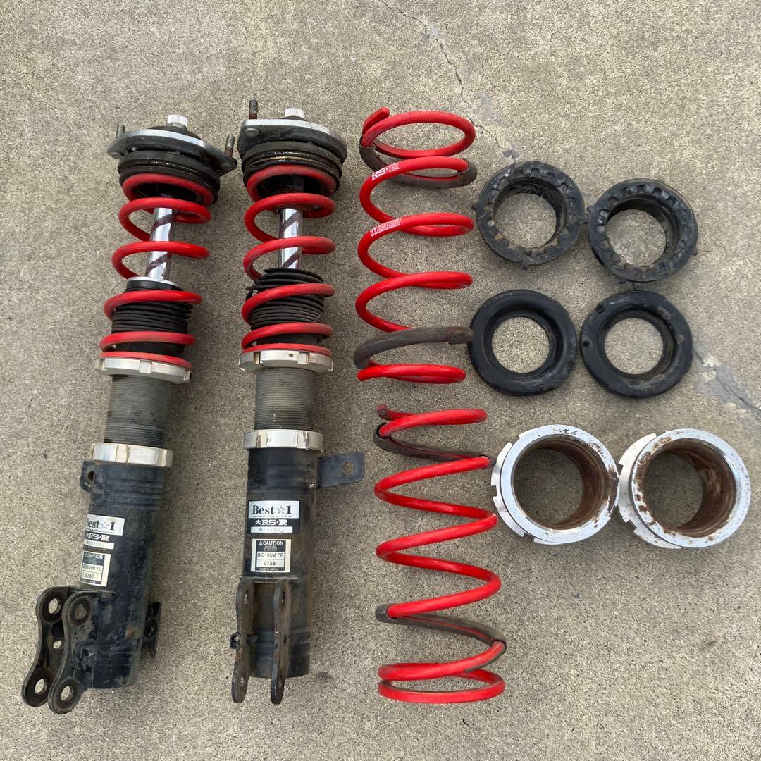 L375S タントカスタムRSR車高調 ダウンサス 1台分 RSR タント L375S ダウンサス 1台分 RSR RS-Rダウン D106D 取付セット