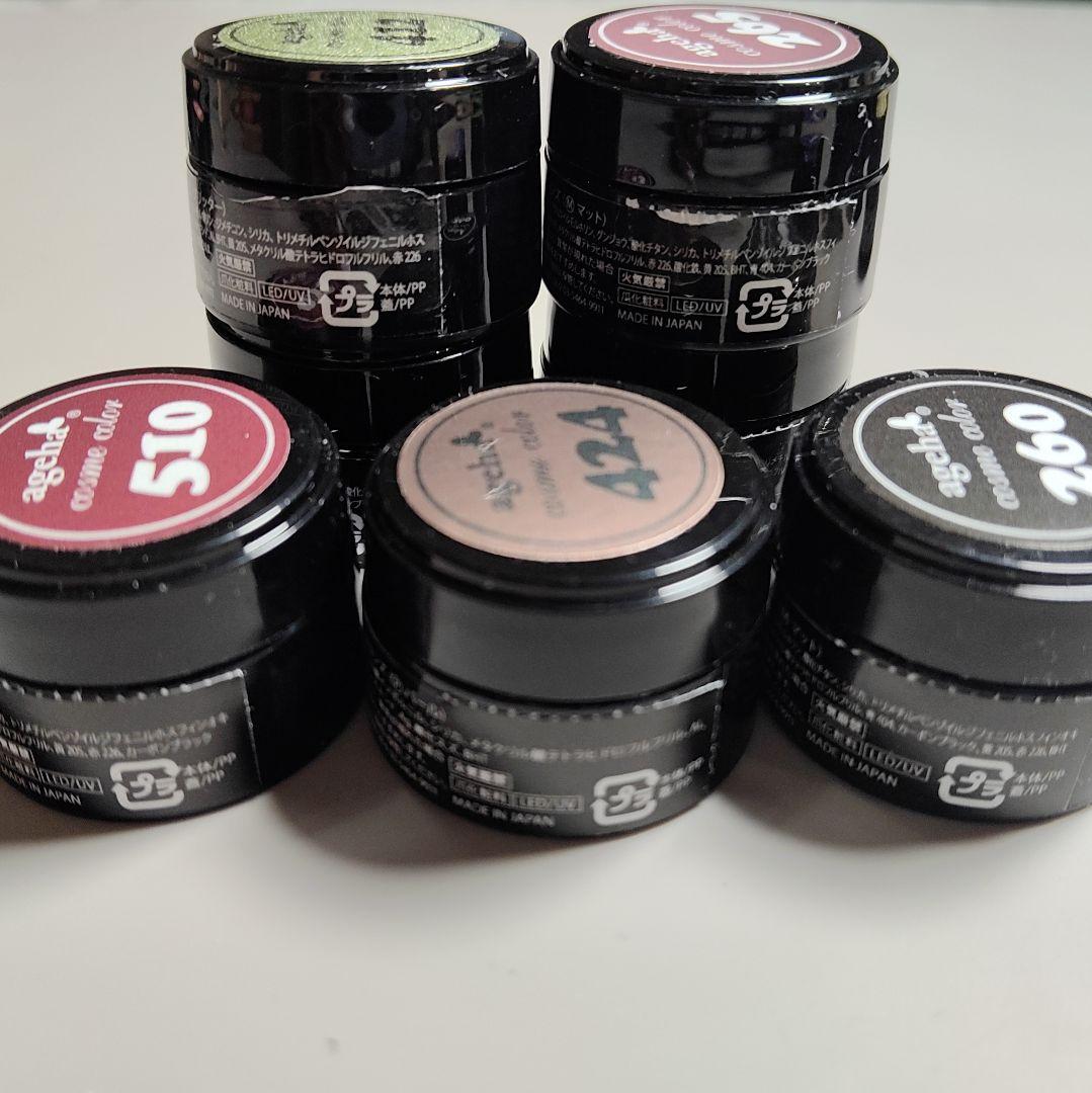 【お値下げしました！】ageha ジェルネイル 30色セット《カラーチャート付》