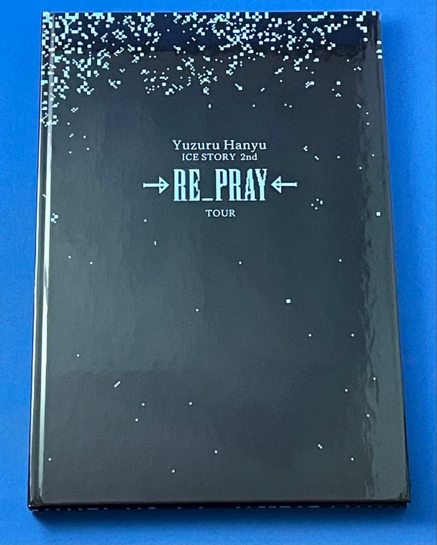 羽生結弦 ICE STORY 2nd RE_PRAY TOUR フォトブック - メルカリ