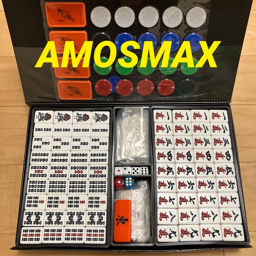 【希少／廃盤】AMOSMAX 麻雀牌 アモスマックス 大洋技研 マージャン 黄色 希少／廃盤AMOSMAX 麻雀牌 アモスマックス 大洋技研 マージャン 黄色