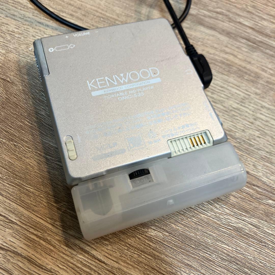 ケンウッド DMC-S33 ポータブルMDプレーヤー 乾電池パック付