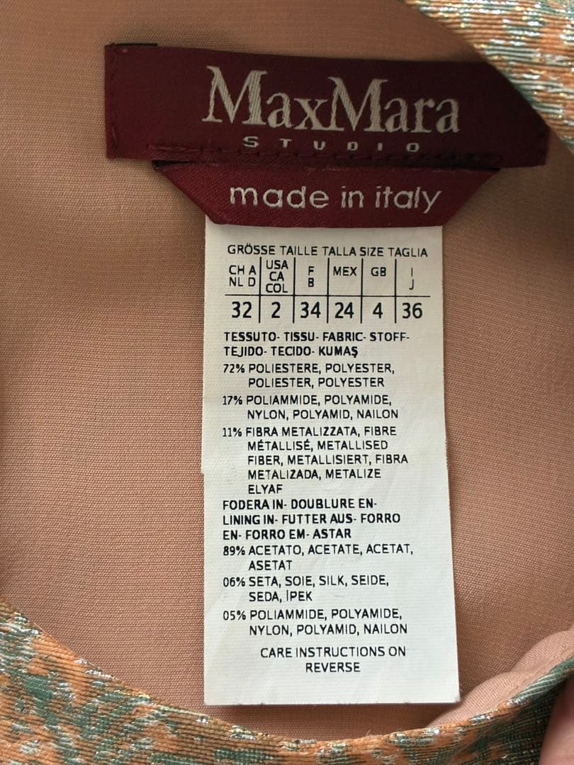 マックスマーラー ノースリーブ膝丈ワンピース 多色デザイン