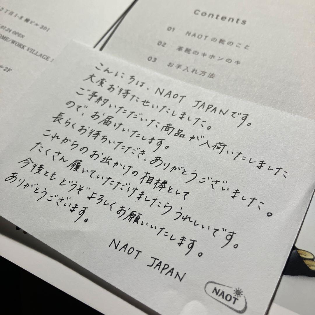 美品!☆NAOTO IRIS ホワイト　37安藤明子