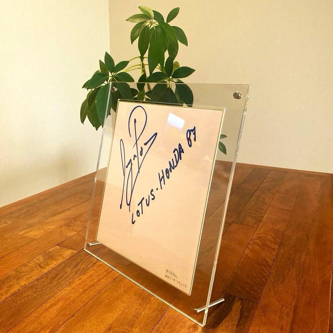 1987年第2期HONDA F1メモリアル アイルトンセナ直筆サイン入額装品
