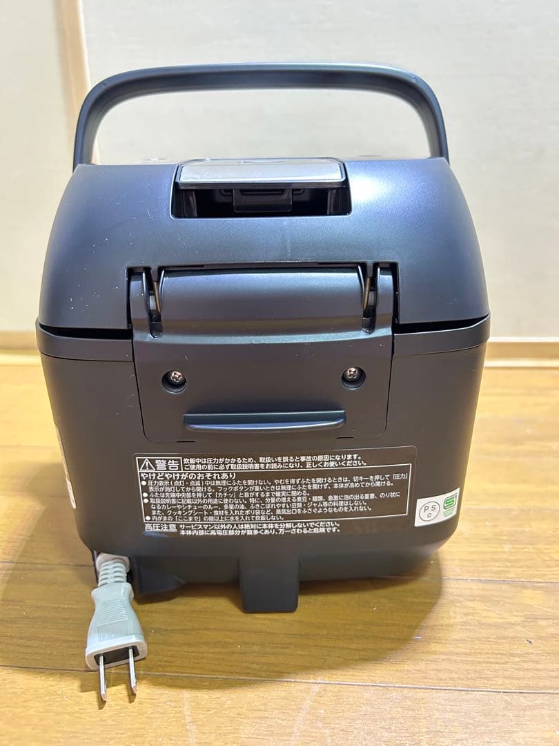 東芝 圧力IHジャー炊飯器 3.5合炊き 0.63L RC-6PXR