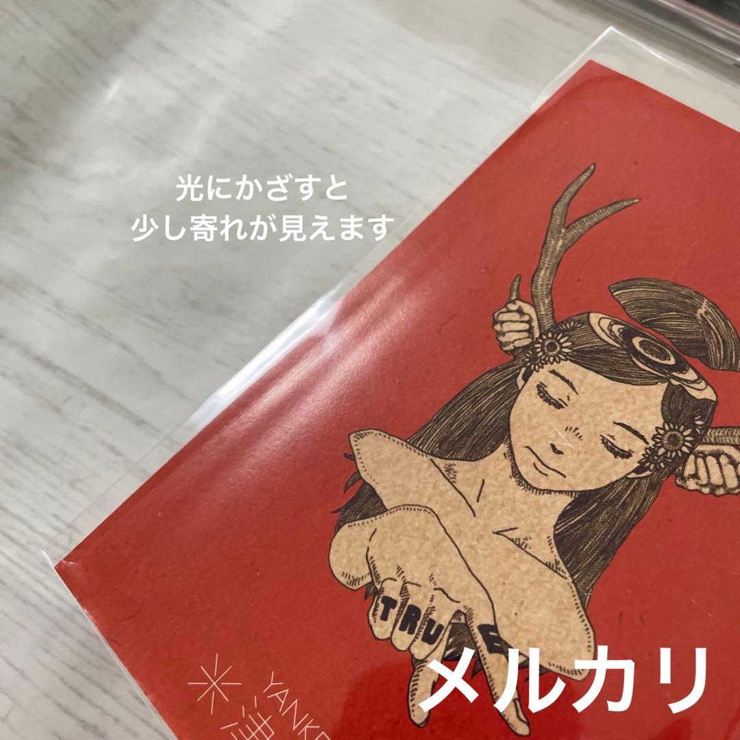 新品未開封】米津玄師 Yankee 映像盤 初回限定・特典 ポストカード 3種