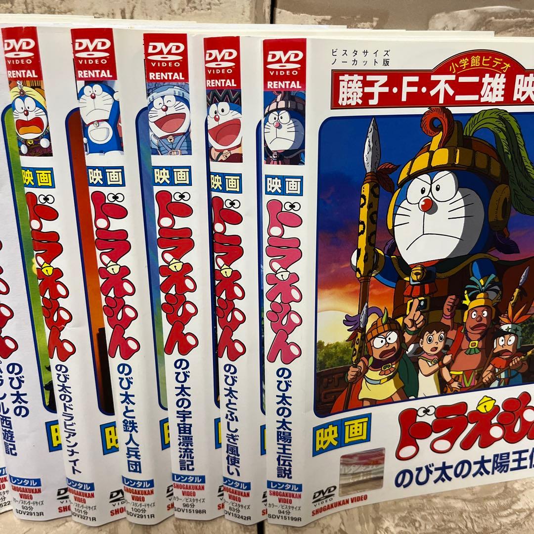ドラえもん 映画 DVD 26枚 まとめ売り 劇場版 - メルカリ
