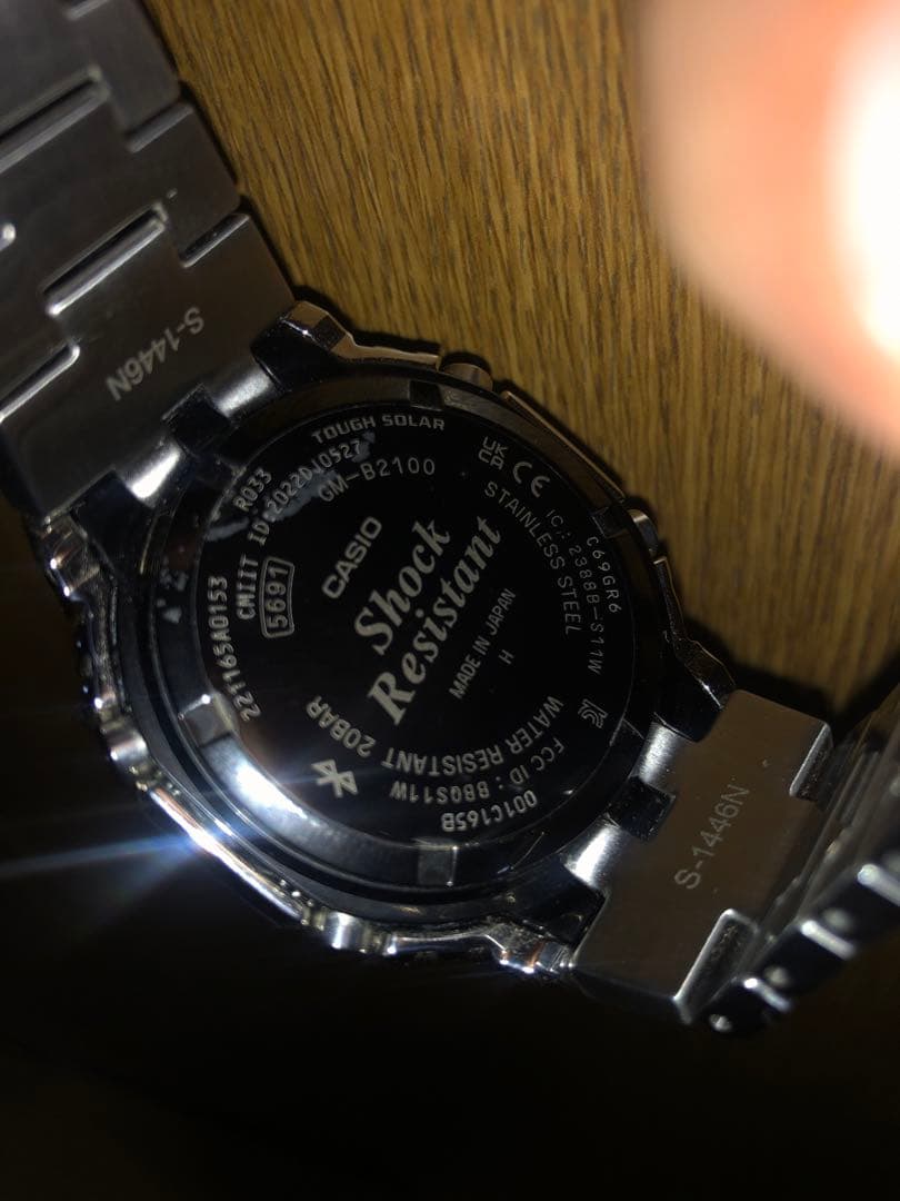 GM-B2100D-1AJF Gショック 5691 フルメタルタイプ - メルカリ