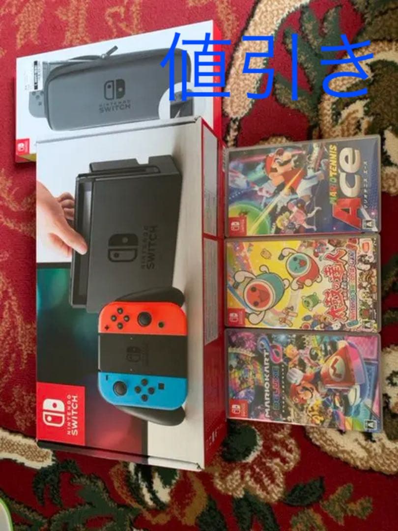 Nintendo Switch Joy-Con (L) ネオンブルー / (R… Joy-Con (L) - Neon Blue - Hardware - Nintendo - Nintendo Official Site