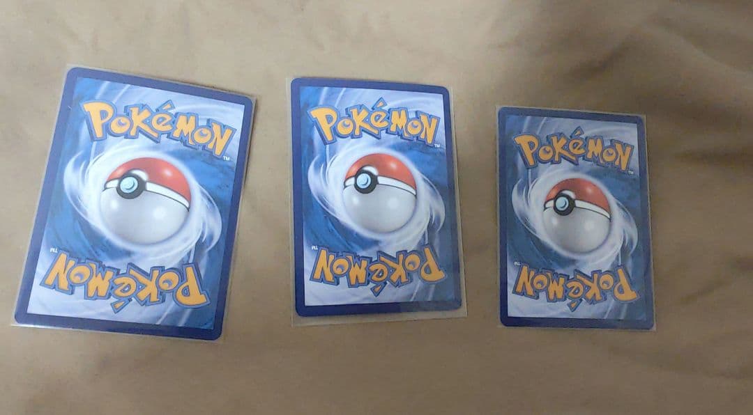 ポケモンカード 中国版 ニンフィア リーフィア イーブイ AR 宝石包