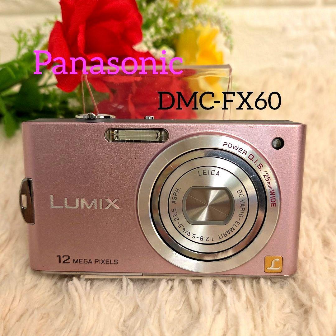 パナソニックデジカメLUMIX DMC-FX 60 人気ピンク 概要 デジタルカメラ DMC-FX60 | LUMIX（ルミックス） ミラーレス一眼