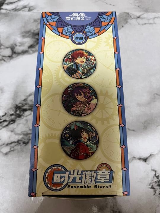 あんスタ 時光缶バッジ Bボックス あんさんぶるスターズ 中国 缶バッジ