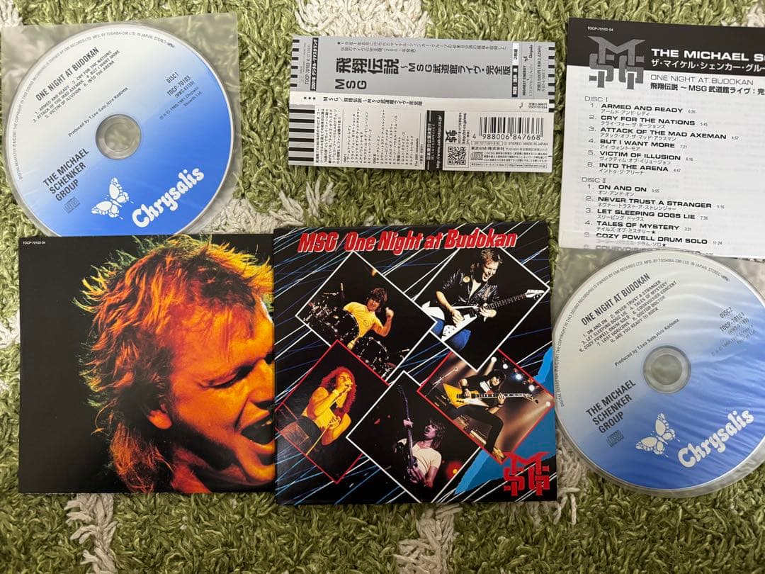 マイケル・シェンカー MSG 紙ジャケット CD2枚 帯付！紙ジャケ！程度