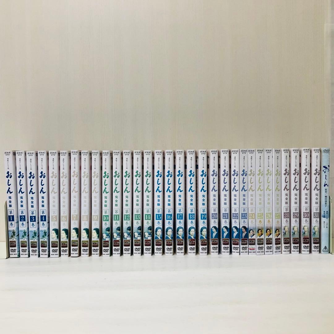 【映画付き32枚セット】連続テレビ小説　おしん 完全版　DVD全巻　全31巻