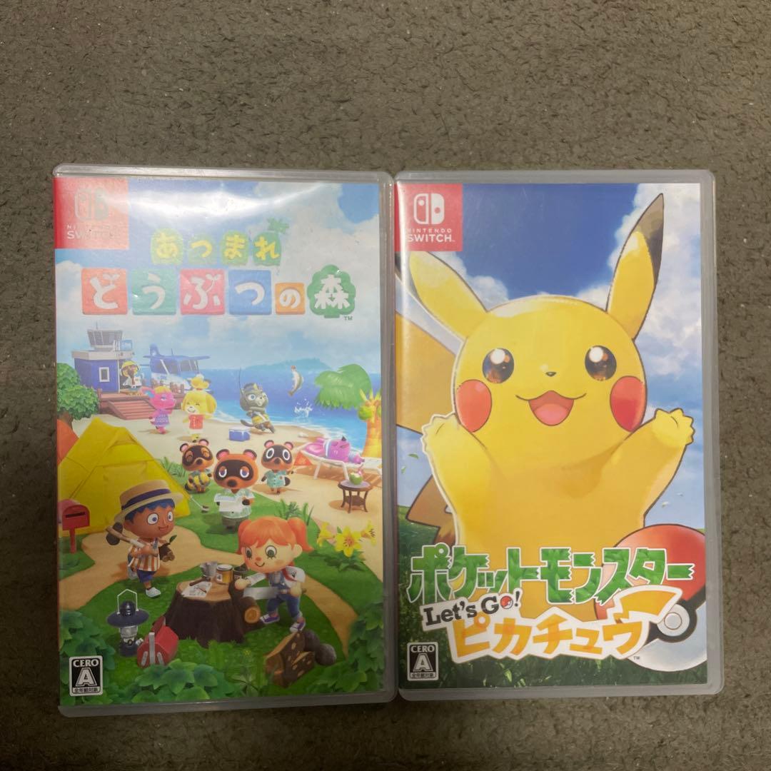 あつまれどうぶつの森 &ポケモン Let's Go! ピカチュウスペシャル あつまれどうぶつの森 &ポケモン Let's Go! ピカチュウスペシャル