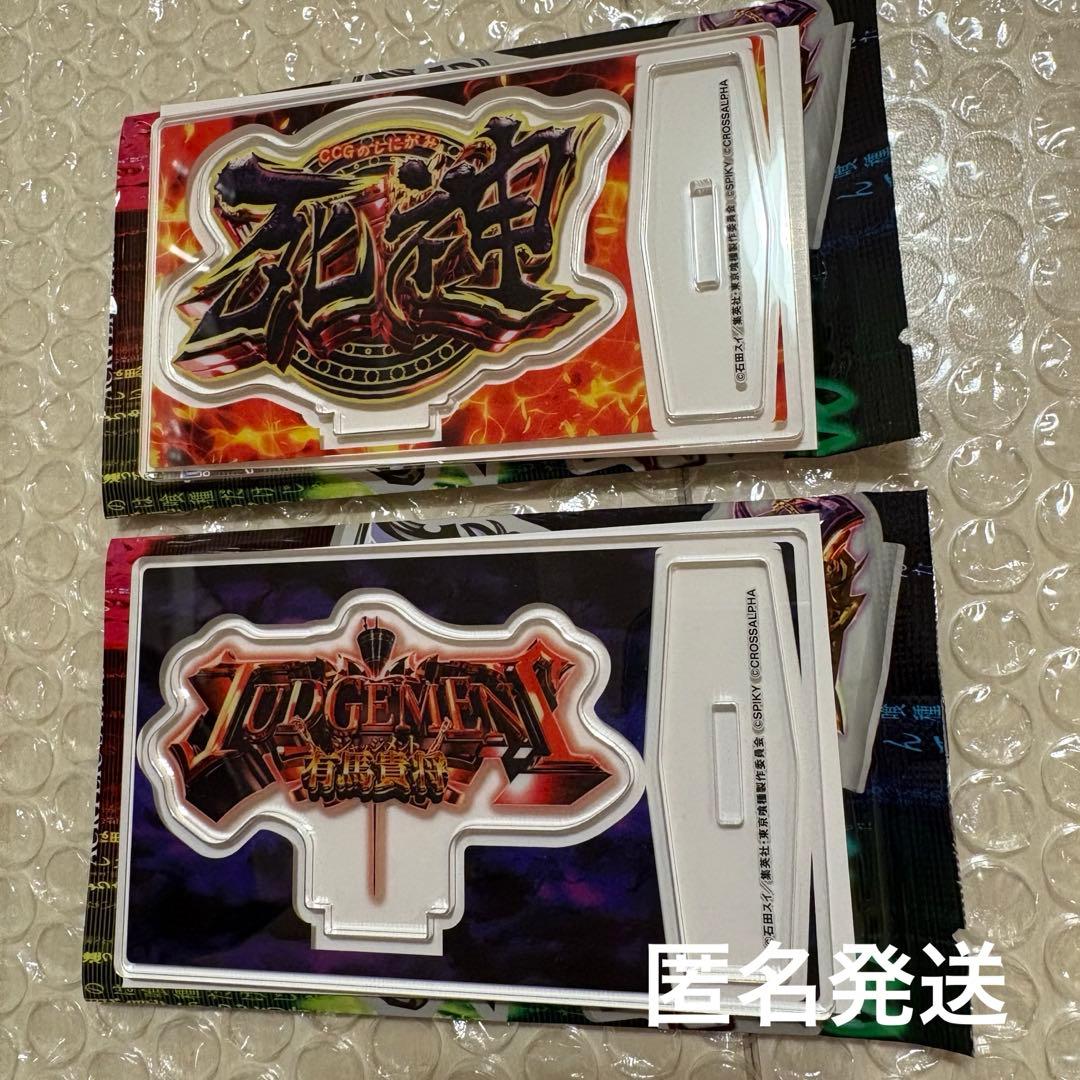 東京喰種 トーキョーグール アクスタ アクリルスタンド パチスロ