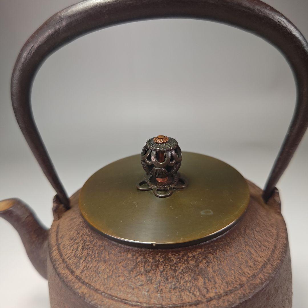 ウ309 鉄瓶『釜師 佐藤浄清造』『肩衝松地紋 鉄瓶 共箱』茶道具 急須