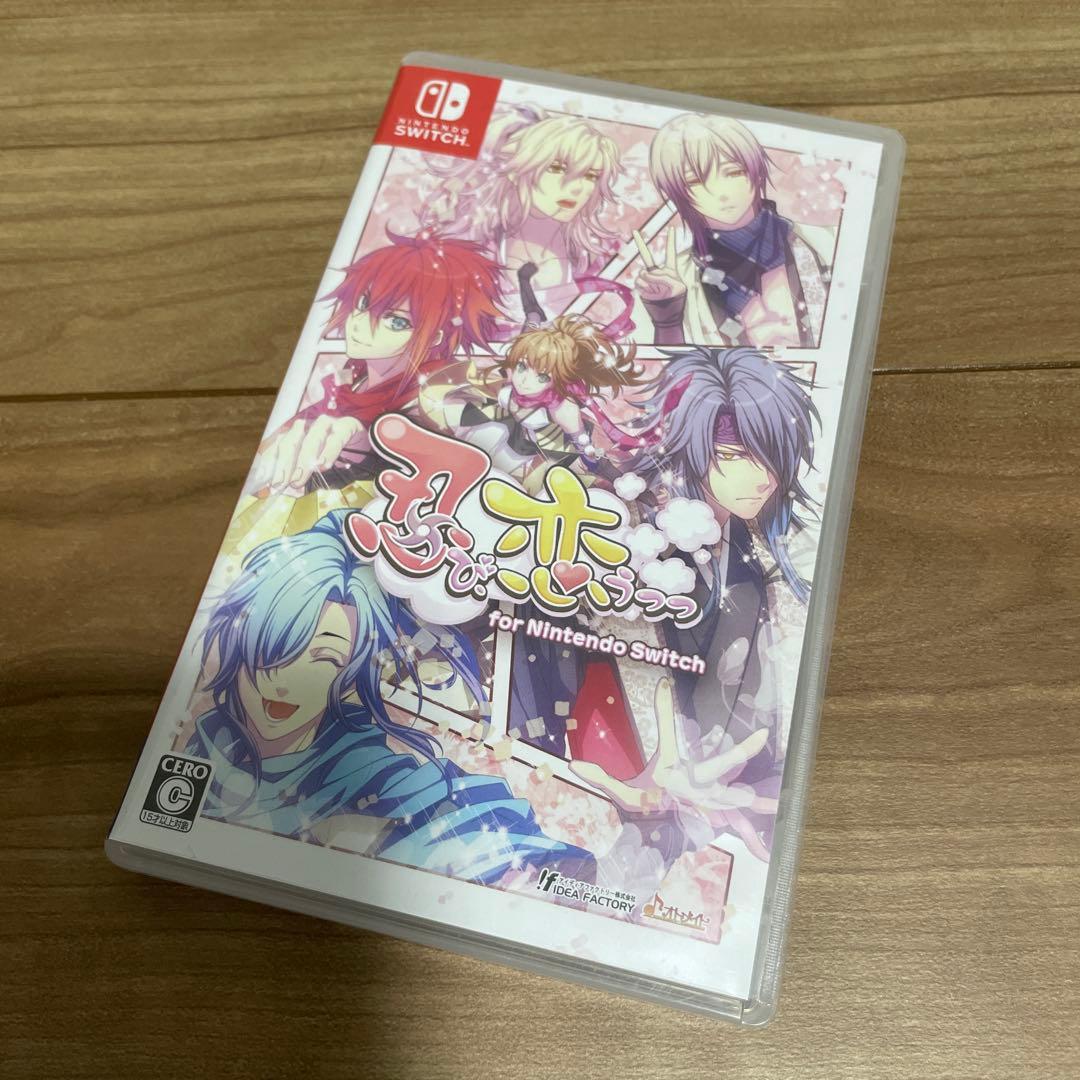 忍び、恋うつつ for Nintendo Switch 通常盤 Amazon.co.jp: 忍び、恋うつつ for Nintendo Switch 限定版 : ゲーム