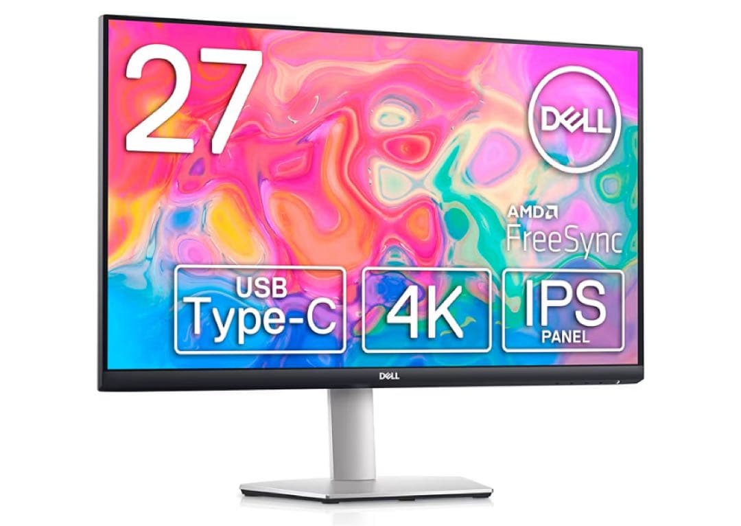 DELL 2722QC 4K 27インチモニター Dell 27 4K UHD USB-C モニター - S2722QC | Dell 日本