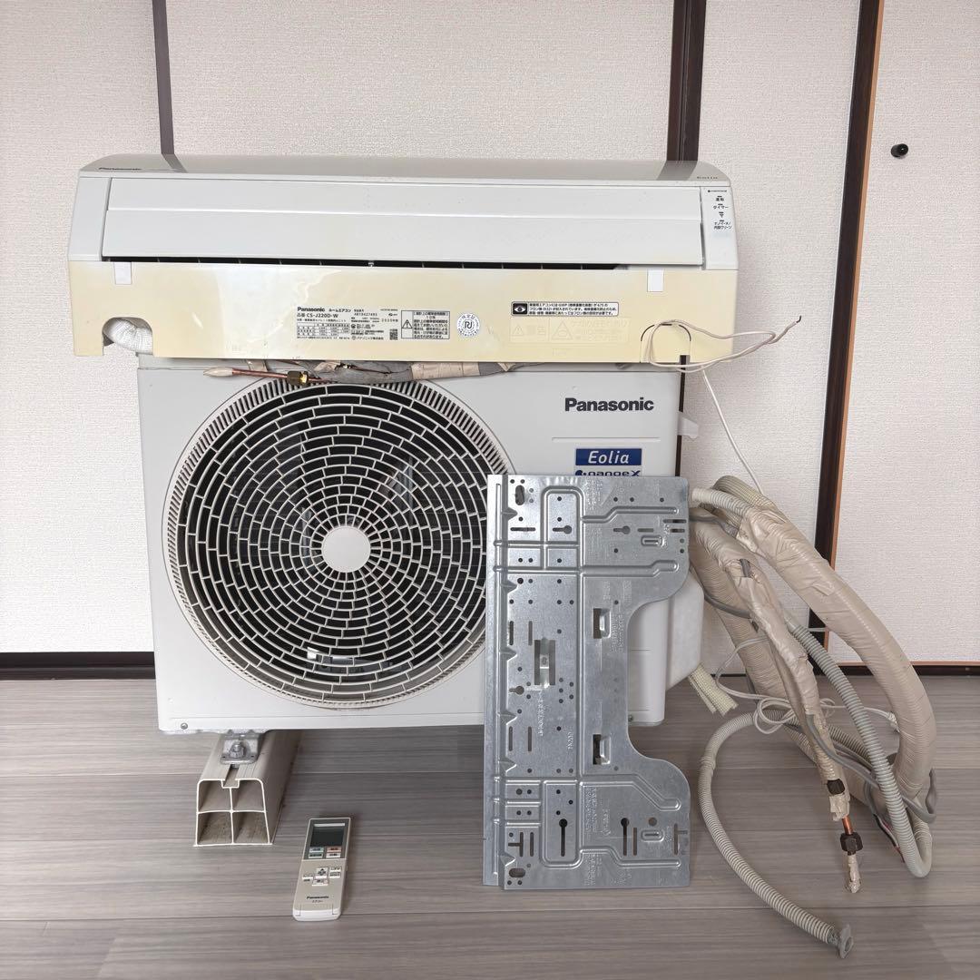 【ユう】Panasonic エオリア（2020年製）エアコン本体 エアコン 2020年 Eolia（エオリア）Jシリーズ クリスタルホワイト CS