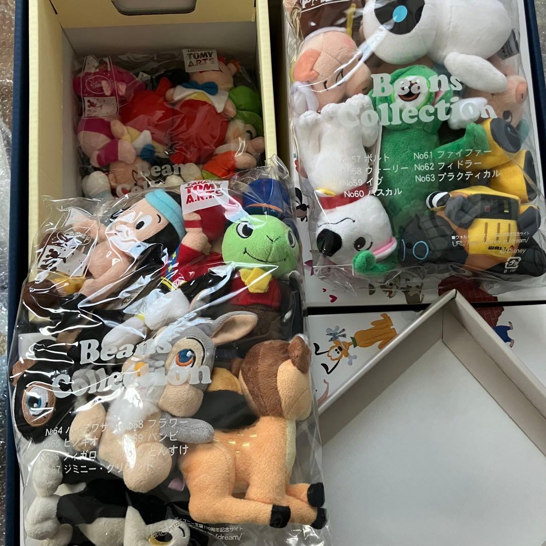 限定品 新品未開封 ディズニー ビーンズコレクション コンプリート
