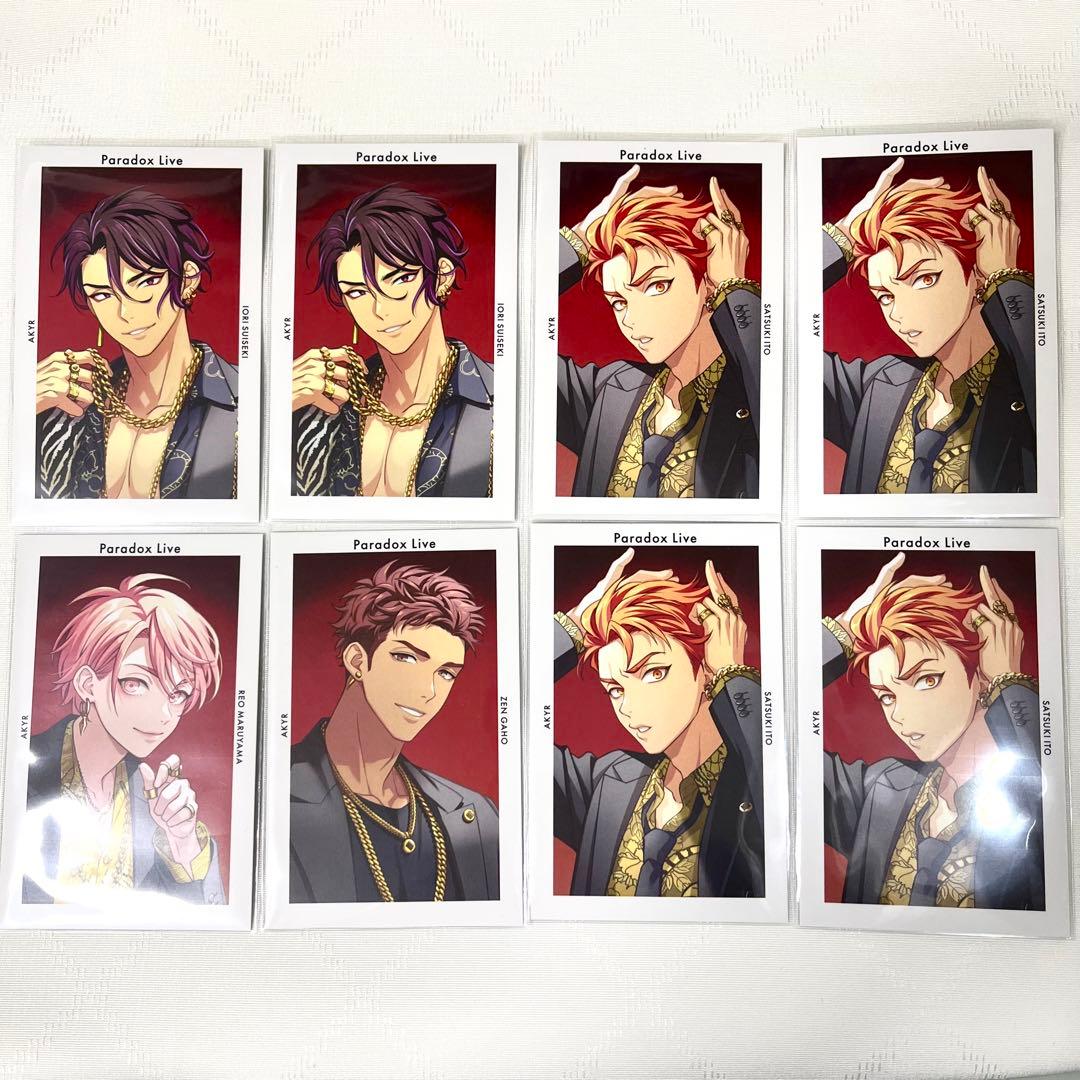 Paradox Live パラライGプリ Ver.25 依織.善. 紗月.玲央 - メルカリ